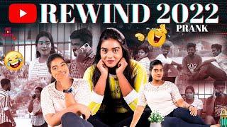 ⏪ Rewind 2022 | Best Pranks of the Year  | Just For Sirippu
