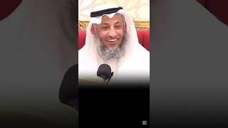 #فتوى #فتاوى #فتاوى_العلماء #دين  #عثمان_الخميس #الشيخ_عثمان_الخميس #علي_بن_ابي_طالب