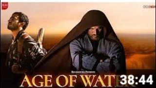 r2h #comedy#video#age of water #movie seen