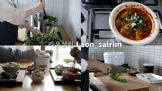 sub)겨울철 먹거리와 식재료 정리/따뜻한 집밥/깍두기 담그기/멸치무조림/Make radish kimchi and cook delicious home-cooked meals