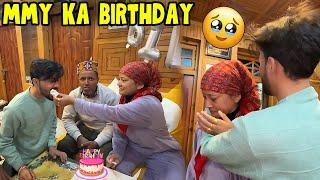 Mmy Birthday Pe Emotional Ho Gye || Sanjay Chauhan