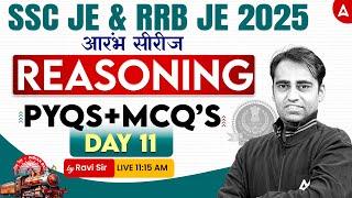 SSC JE/ RRB JE 2025 | Reasoning Previous Year Question Paper With MCQ #11 | By Ravi Sir