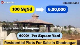 Land for sale in hyderabad | Rs.6000/ per sqyd