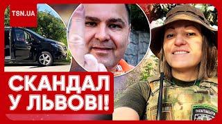 "ВАЛИ НАЗАД НА ДОНБАСС!" Гучний скандал у Львові! Чоловік "налетів" на військовослужбовицю!