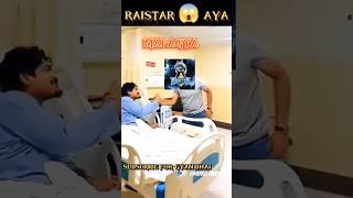 # Rai star ka face reveal #Gyan gaming #freefire legend Gyan gaming Rajasthan #YT star ff