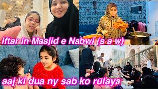 Iftar in Masjid e Nabwi ( s a w ) | aaj ki dua ny sab ko rulaya | Salma yaseen vlogs