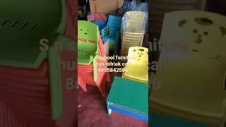 school furniture hub rohtak haryana play #school furniture #स्कूल #furniturevideo #desk #play#स्कूल