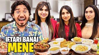 Fan Girls Ny Iftari Banai  | Bohat Maza Ki Briyani Bani 