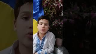 Олена Горгуль вірш "вкрадена весна" Артем Воробей