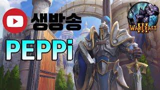 peppi 낭만 워크 유즈맵  /나랜디 솔이자 / 나랜디 낭만 / 워랜디 인생게임편..