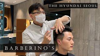 ASMR 한국에서 만난 이탈리아 정통 클래식 바버샵 | The traditional Italian classic barber shop i met in Korea | Part1