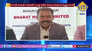 SITI Vision TV | Bharat Nirman Limited, Kothapet Branch Opening News Coverage, Dated: 10-05-2024