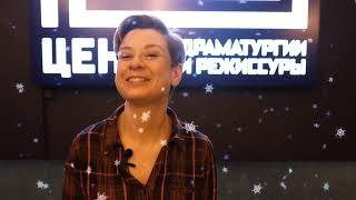 Светлана Кочеткова