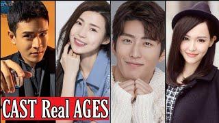 The Legend of Xiao Chuo (2020) || CAST || Upcoming Chinese Drama