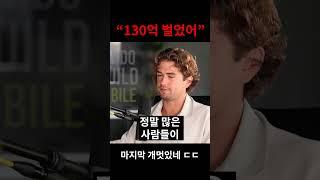 '이거' 없이는 절대 사업하지 마세요