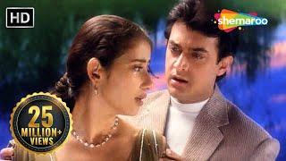 Chaaha Hai Tujhko | Aamir | Manisha | Udit Narayan | Anuradha Paudwal | Mann  (1999) | Romantic Song