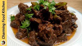Beef Kaleji Masala Recipe | Dhaba Style Masala Kaleji | Kaleji Recipe