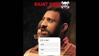 Rajat Dalal #bigboss #reel  #answer #poll #ytindia #shorts #maths #calculation #simplification #bb