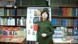 Во славу павших, во имя живых