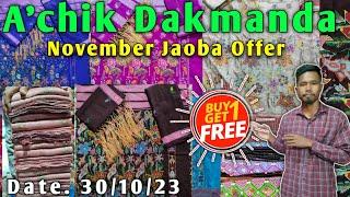 Dakmanda November Jaoba Offer | Buy 1 Get 1 Free | Dakmanda Dam | #garovideo #dakmanda #mradman