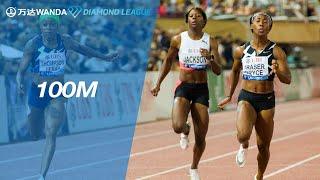 Shelly-Ann Fraser-Pryce runs 10.60 in Lausanne to beat Elaine Thompson - Wanda Diamond League