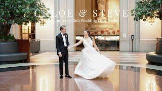 Chloe & Steve | The Commerce Club | Wedding Film Trailer