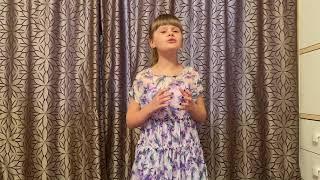 Куроедова Соня.  Его стихи звучат повсюду.