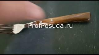 Вилка для стейка Steak Knife Arcos арт 9510