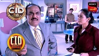 Where Is Freddie? | CID Movies | 1 Jan 2025