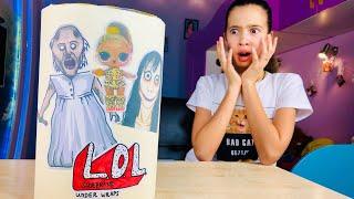 ОГРОМНАЯ САМОДЕЛЬНАЯ КАПСУЛА ЛОЛ с куклой LOL surprise, кукла LOLA или кукла GRENNY