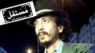 Yacoub Abu Ghosh - Mashghoul feat. Tamer Abu Ghazaleh يعقوب أبو غوش مع تامر أبو غزالة - مشغول