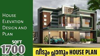 1700 sqft House plan & Elevation | 3 bedroom Home Plan | Haneed Anugrahas