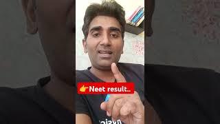 Yes Do This Before NEET Result 