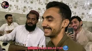 Pashto New Tappye 2023  || Shahzad Malang || Zafar Ustad