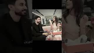 اتوقع كلنا ب هاللقطه خفنا شيرين تطبق كلامها #اشتراك #الايك #اكسبلور #شيرين_بيوتي #اسامة_مروة