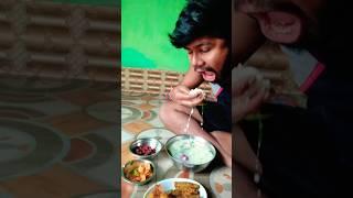 Basi Pakhala Re jen suad #vlog #basipakhala #eating #pakhalabhata #sambalpuri #odia #odisha