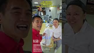 大昌洋服周師傅，超過50年裁縫經驗上環蘇杭街56號$980三件 whatsapp 84942827我做的衫全部搵佢！  大家都可搵佢，話李根興介紹，佢會對你特別好！興
