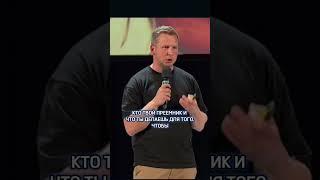 Кто твой преемник? #бизнес #психология #интервью #успех #предприниматель #преемник