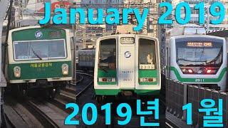 Jan. 2019 Buffing - Seoul Subway Line 2 w/Retired GEC & Melco Chopper Trains/2호선 GEC/Melco 초퍼제어 전동차