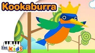 EBS Kids Song - Kookaburra