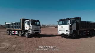 FAW 8X4 DUMP TRUCK J6P MODEL