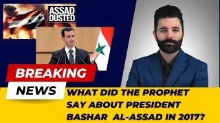 President Bashar Al-Assad and Syria Prophecy from 2017 | Prophet Charlie Shamp