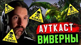 Орда На Вивернах | Gangena vs TgameVadim (Герои 5)