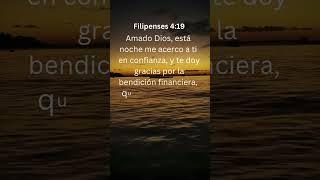 Oración para un rompimiento financiero. Créelo y decrétalo. Filipenses 4:19 El suple todo. #finanzas