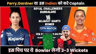 GJ-W vs BLR-W Dream Team Prediction | BLR-W vs GJ-W Dream Team | Gujarat Women vs Bangalore Women