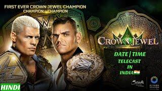 WWE Crown Jewel 2024 Date , Time and telecast in India | Full Details 