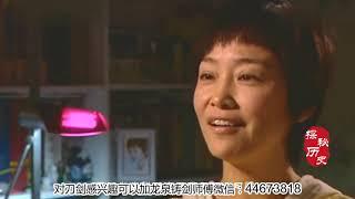 曾经的中国第一女保镖，如今是公司副总裁，貌美多金却依旧单身！