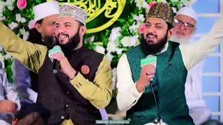 New Naat Mehfil || Mahmood Ul Hassan Ashrafi & Zohaib Ashrafi || 20 September 2022