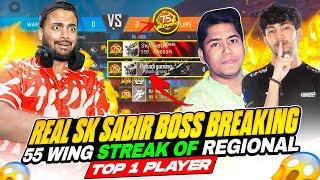 Breaking 82 Winning Streak Of Angry Bacha Youtuber   Broke His Pc ? - Garena Free Fire Max