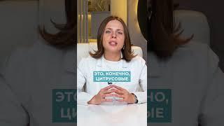 В ЭТИХ продуктах БОЛЬШЕ всего ВИТАМИНА С! #здоровье #иммунитет #витамин
